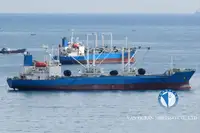 ரீஃபர் கப்பல் விற்பனைக்கு