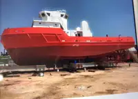 இழுவை படகு விற்பனைக்கு