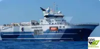 ஆய்வுக் கப்பல் விற்பனைக்கு