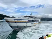 மோட்டார் கப்பல் விற்பனைக்கு