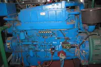 இழுவை படகு விற்பனைக்கு