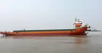 மொத்த கேரியர் விற்பனைக்கு