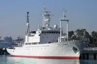 ஆராய்ச்சிக் கப்பல் விற்பனைக்கு
