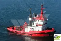 இழுவை படகு விற்பனைக்கு