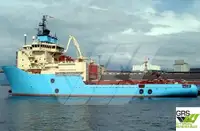 விநியோக கப்பல் விற்பனைக்கு