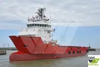 விநியோக கப்பல் விற்பனைக்கு