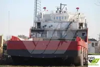 விநியோக கப்பல் விற்பனைக்கு