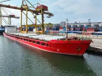 மொத்த கேரியர் விற்பனைக்கு