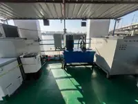 இழுவை படகு விற்பனைக்கு