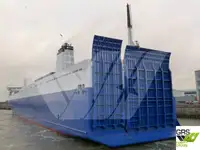 இழுவை படகு விற்பனைக்கு