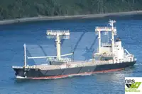 மொத்த கேரியர் விற்பனைக்கு