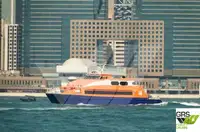 மோட்டார் கப்பல் விற்பனைக்கு