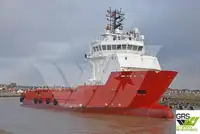 விநியோக கப்பல் விற்பனைக்கு