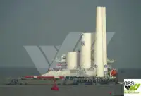 மொத்த கேரியர் விற்பனைக்கு