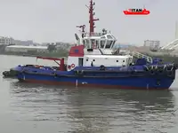 இழுவை படகு விற்பனைக்கு