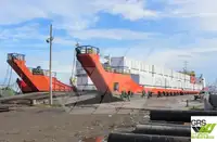 தரையிறங்கும் கைவினை, தொட்டி விற்பனைக்கு