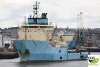 விநியோக கப்பல் விற்பனைக்கு