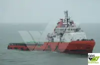 விநியோக கப்பல் விற்பனைக்கு