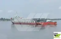 மொத்த கேரியர் விற்பனைக்கு