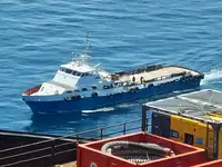 விநியோக கப்பல் விற்பனைக்கு