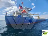 மொத்த கேரியர் விற்பனைக்கு