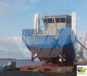 ஆய்வுக் கப்பல் விற்பனைக்கு