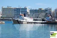 இழுவை படகு விற்பனைக்கு