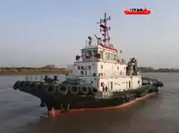 இழுவை படகு விற்பனைக்கு
