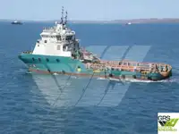 இழுவை படகு விற்பனைக்கு