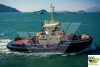 இழுவை படகு விற்பனைக்கு