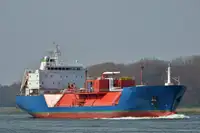 LNG கேரியர் விற்பனைக்கு