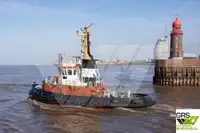 இழுவை படகு விற்பனைக்கு