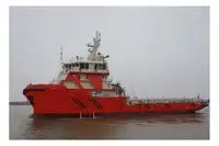 விநியோக கப்பல் விற்பனைக்கு
