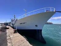 மீன்பிடி இழுவை படகு விற்பனைக்கு