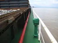 மொத்த கேரியர் விற்பனைக்கு