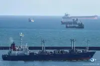 ரீஃபர் கப்பல் விற்பனைக்கு