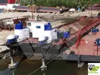 இழுவை படகு விற்பனைக்கு