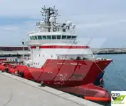 விநியோக கப்பல் விற்பனைக்கு