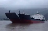 படகு விற்பனைக்கு