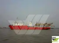 ஆய்வுக் கப்பல் விற்பனைக்கு