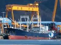 ரீஃபர் கப்பல் விற்பனைக்கு