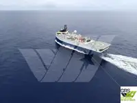 ஆய்வுக் கப்பல் விற்பனைக்கு