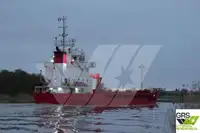 மொத்த கேரியர் விற்பனைக்கு