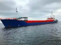 மொத்த கேரியர் விற்பனைக்கு