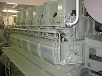 இழுவை படகு விற்பனைக்கு