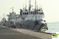 ஆய்வுக் கப்பல் விற்பனைக்கு