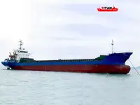 மொத்த கேரியர் விற்பனைக்கு