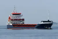 மொத்த கேரியர் விற்பனைக்கு