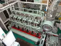 மொத்த கேரியர் விற்பனைக்கு