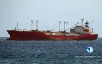 ரீஃபர் கப்பல் விற்பனைக்கு
